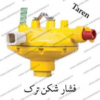 فشار شکن ترک