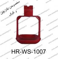 کاسه1007