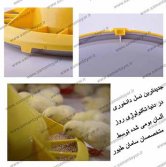 بشقاب دانخوری باقابلیت استفاده جوجه یکروزه