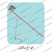 بالابر مرغداری