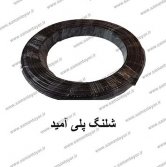 شلنگ پلی آمید سیستم مه پاش